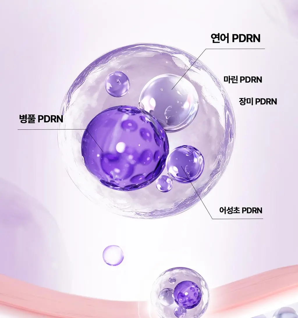 [1등 장벽PDRN/푸린백팩] 센텔리안24 마데카 크림 액티브 리뉴 PDRN 50ml 기획 (+15ml 포켓몬 에디션) 상세페이지 30
